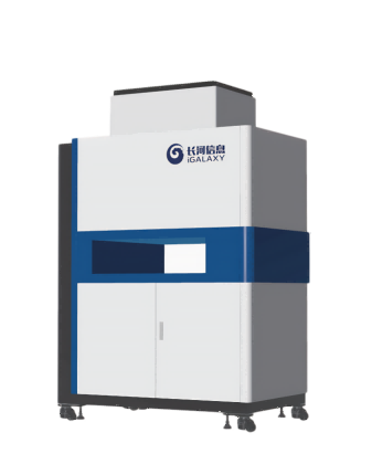 在線礦物多元素分析儀